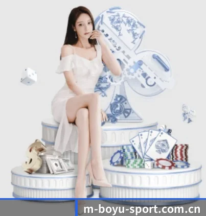 www.m-boyu-sport.com.cn APP 界面